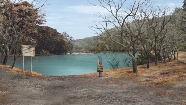 Kita Ina Lake
